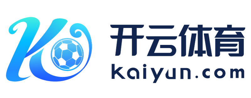 山东省胶南市雷火亚洲电竞平台